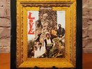 Love Da Capo-2018 Sundazed Reissue Vinyl LP Record Album