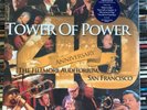 TOWER OF POWER - 40TH ANNIVERSARY LP - VINYL RECORD RSD BLACK FRIDAY 2022