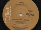 JAPAN  Rare 1981 Aust Only 7