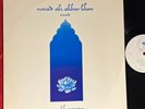 Ustad Ali Akbar Khan - Sarod - Water Lily Acoustics - RARE INDIAN AUDIOPHILE LP
