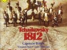 1812 OUVERTUERE, CAPRICCI NEW VINYL RECORD
