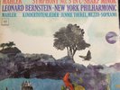 COLUMBIA STEREO M2S 698 (2 LP) MAHLER #5 KINDERTOTENLIEDER *TOUREL BERNSTEIN* NM
