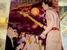 Jonathan Richman & The Modern Lovers - Jonathan Sings  LP On Colored Vinyl RSD