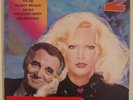 SYLVIE VARTAN, FRANCOISE HARDY, DALIDA, IVES MONTAND VINYL LP *RARE BALKANTON*