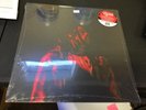 Chris Travis Art Of Destruction Lp Rsd