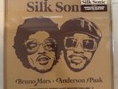 SILK SONIC - AN EVENING WITH .... VINYL LP LIMITED EDITION - NEW SEALED - 12