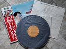 Elvis Presley - Elvis' Christmas Album - Japan / Obi - Rare