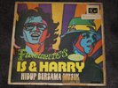 Is & Harry - Hidup Bersama Musik - 1973 RARE Indonesian Psych  NM