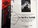 MAL WALDRON QUIET TEMPLE BLACK LION PA-6108 JAPAN OBI VINYL LP