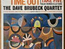 DAVE BRUBECK QUARTET Time Out JAPAN REISSUE LP W/OBI 1979 CBS/SONY 20AP 1459