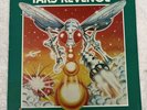1982 Kid Stuff Records & Tapes. 