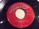 AL SMITH-METEOR 5026-CHOP CHOP BOOGIE/HOT ROD SPECIAL-MEMPHIS R&B BLUES INST 45