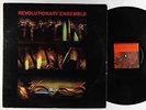 Revolutionary Ensemble - Vietnam 1 & 2 (At Peace Church) LP - ESP-Disk' Quad VG+