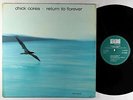 Chick Corea - Return To Forever LP - ECM Germany Green Label NM
