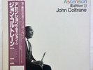 John Coltrane Ascension Edition 1 Japan Import w/Obi & Insert