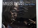 MILES DAVIS KIND OF BLUE COLUMBIA PC 8163 US VINYL LP