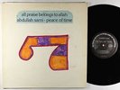 Abdullah Sami - Peace Of Time LP - Abdullah Sami - Rare OG VG+ Unique Cover Art