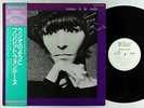 Brigitte Fontaine - Comme A La Radio LP - Saravah Japan VG+ Autograph Obi
