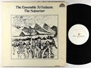 Ensemble Al-Salaam - The Sojourner LP - Strata-East VG+ TEST PRESS