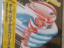 Judas Priest-Turbo-Vinyl LP 1st press Japan with OBI and insert