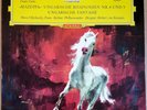 LISZT Mazeppa Hungarian Rhapsody Fantasia KARAJAN CHERKASSKY DGG Red Stereo NM