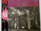 U2 UNFORGETTABLE FIRE ISLAND 28SI-252 JAPAN OBI, PROMO VINYL LP