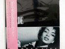 SADE DIAMOND LIFE EPIC 28 3P-545 JAPAN OBI INSERT VINYL LP
