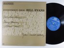 BILL EVANS TRIO Everybody Digs RIVERSIDE LP mono l