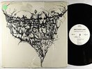 Giuseppi Logan - More Giuseppi Logan LP - ESP-Disk' VG+ Shrink