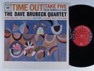 DAVE BRUBECK QUARTET Time Out COLUMBIA LP VG++/VG+ mono 6-eye l