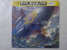 The S.O.S. Band On The Rise CBS/Sony 25AP 2667 Japan Shrink VINYL LP OBI