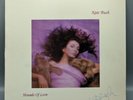 Kate Bush, Hounds Of Love. Signed  1985 UK Townhouse.  Please read + see photos
