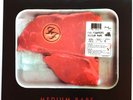 Foo Fighters - Medium Rare - Coloured Vinyl + insert - Unplayed Condition - (NM)