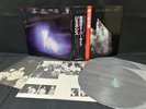 GENESIS SECONDS OUT SFX-10036-7 VINYL JAPAN LP OBI