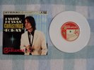 Julian Casablancas (Strokes) - I Wish It Was Christmas Today 7
