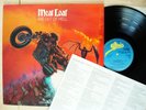 Meat Loaf Bat Out Of Hell + Lyric Insert UK LP Epic EPC 82419 1977 EX/NM