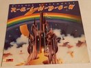 RAINBOW - RITCHIE BLACKMORE'S RAINBOW LP - HARD ROCK HEAVY METAL