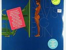 Miles Davis - Big Fun 2xLP - Columbia SEALED