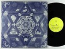 Rufus Harley - Re-Creation Of The Gods LP - Ankh - Spiritual Jazz Shrink