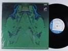 WAYNE SHORTER Schizophrenia BLUE NOTE LP VG+ van gelder l