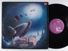 SUN RA Cosmos INNER CITY IC-1020 LP VG+ l