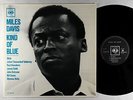 Miles Davis - Kind Of Blue LP - CBS Europe - BPL 62066 Black Label