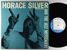 Horace Silver - And The Jazz Messengers LP - Blue Note Mono DG RVG Ear 47 W 63rd