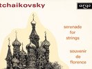 ARGO OVAL ZRG 584 - TCHAIKOVSKY - SERENADE FOR STRINGS - ASMF MARRINER - NM
