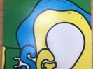 ESG - ESG Vinyl EP - Early Original Pressing