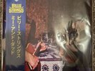 Billy Strings Me / And / Dad LP - LE Purple Assai Numbered 60/300