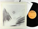 Worlds' - As Time Flows On LP - World Productions - Rare Spiritual Jazz VG++