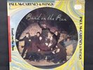 NEW PAUL MCCARTNEY & WINGS BAND ON THE RUN LP PICTURE DISC SEAX-11901 SEALED