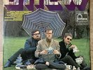 COLIN BATES TRIO BREW UK FONTANA 1968 1st PRESS RARE UK JAZZ