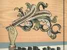 Brand New  Arcade Fire - Funeral - Vinyl LP ( 2017 Reissue, 180 gram)